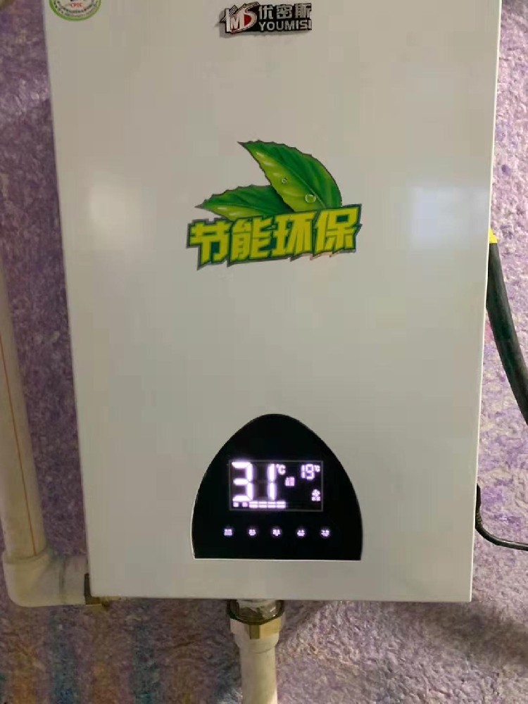 清潔取暖，溫暖過冬｜呼和浩特全力推進“煤改電”供暖工程