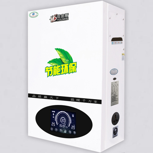 動感系列YMS-A5S(雙系統）