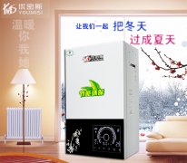 屋外大雪紛飛，屋內光腳打滾，這才是過冬的正