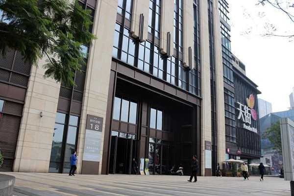 什么是樓宇智能化系統(tǒng)？