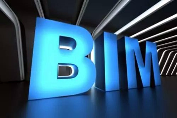 宋要武淺議樓宇自動化系統(tǒng)BIM技術的應用！